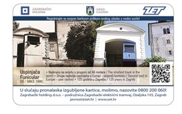 Ususret 125. obljetnici Uspinjače